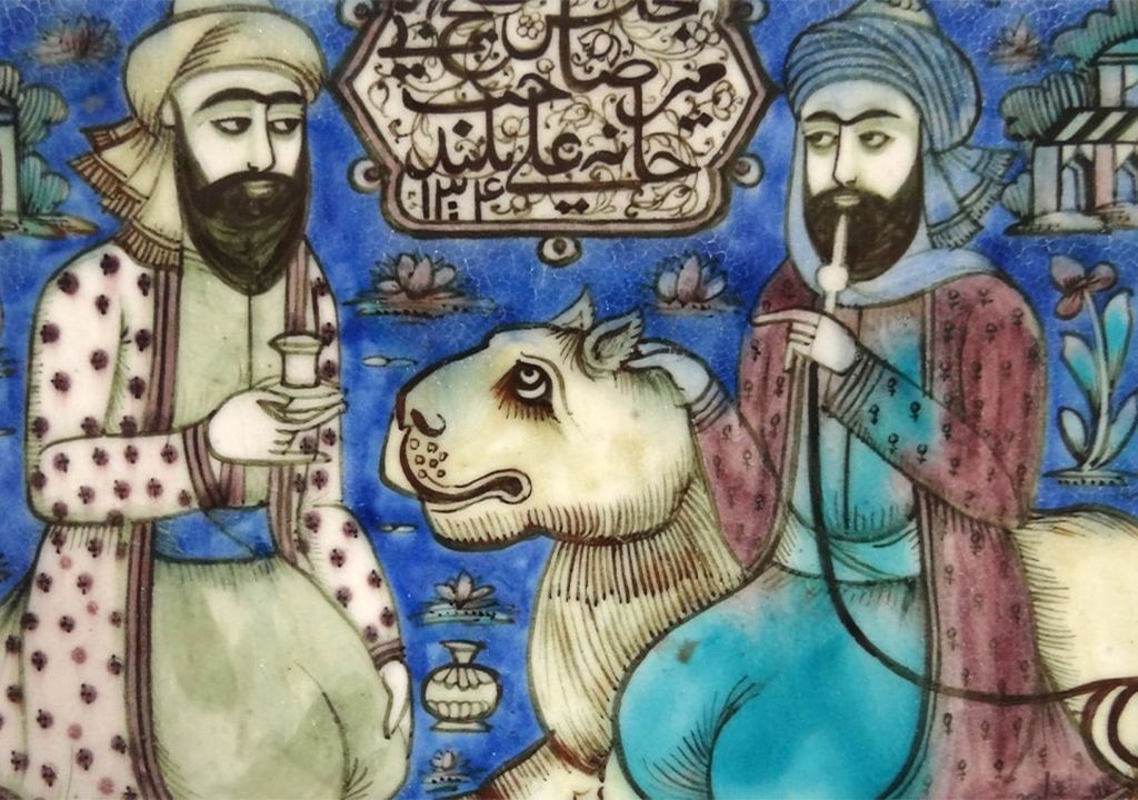 مخترع قلیان کیست