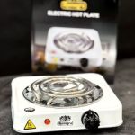 سرخکن الجمیرا (برقی)